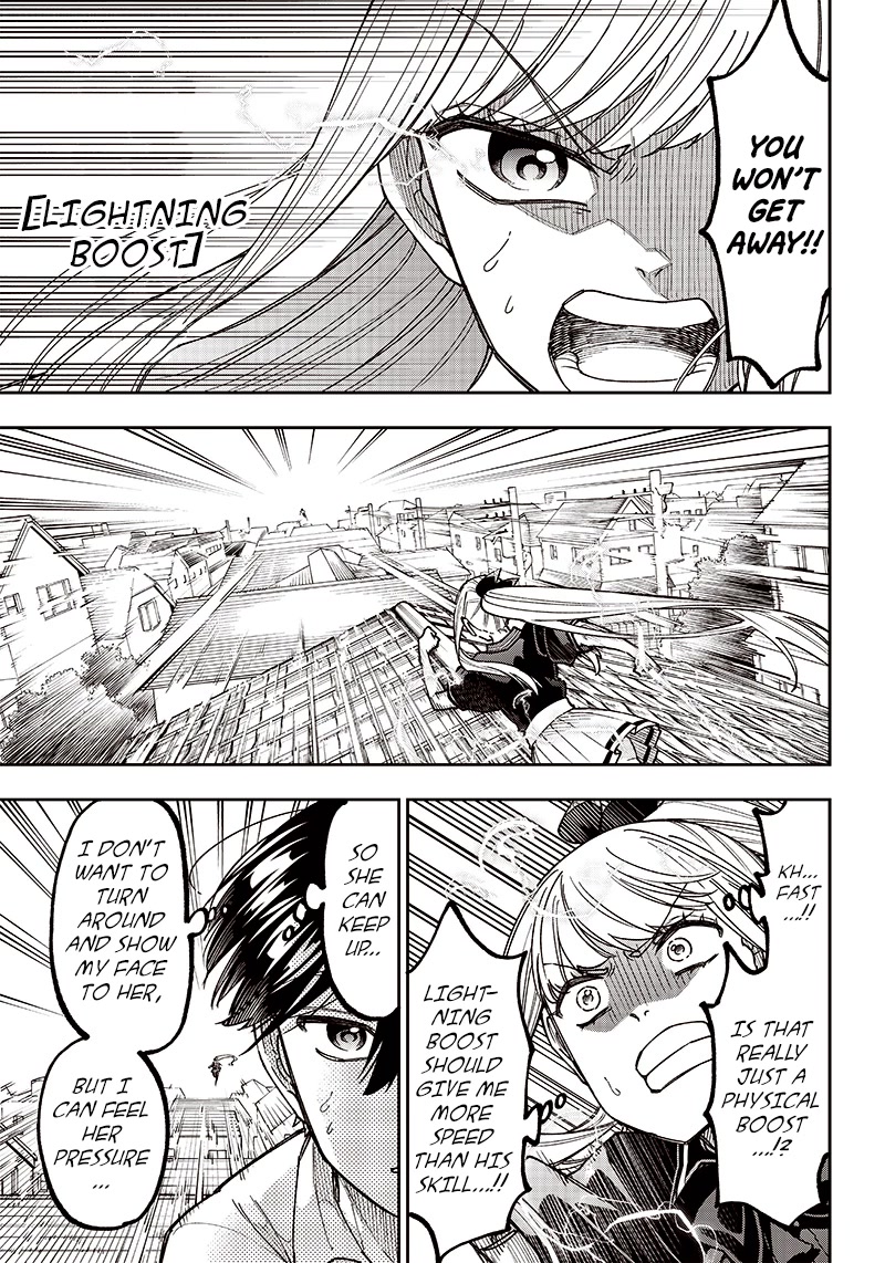 The Savior «Messiah» ~The former hero who saved another world beats the real world full of monsters~ Chapter 7 page 3 - Chapter 7: An Exciting Tea Time