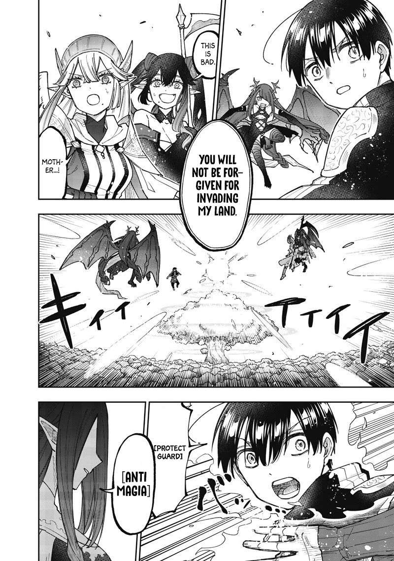 The Savior «Messiah» ~The former hero who saved another world beats the real world full of monsters~ Chapter 70 page 13 - Chapter 70: There's No One Ordinary Here