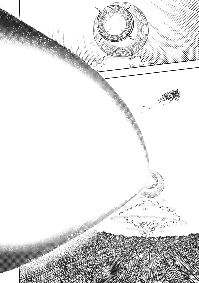 The Savior «Messiah» ~The former hero who saved another world beats the real world full of monsters~ Chapter 70 page 15 - Chapter 70: There's No One Ordinary Here