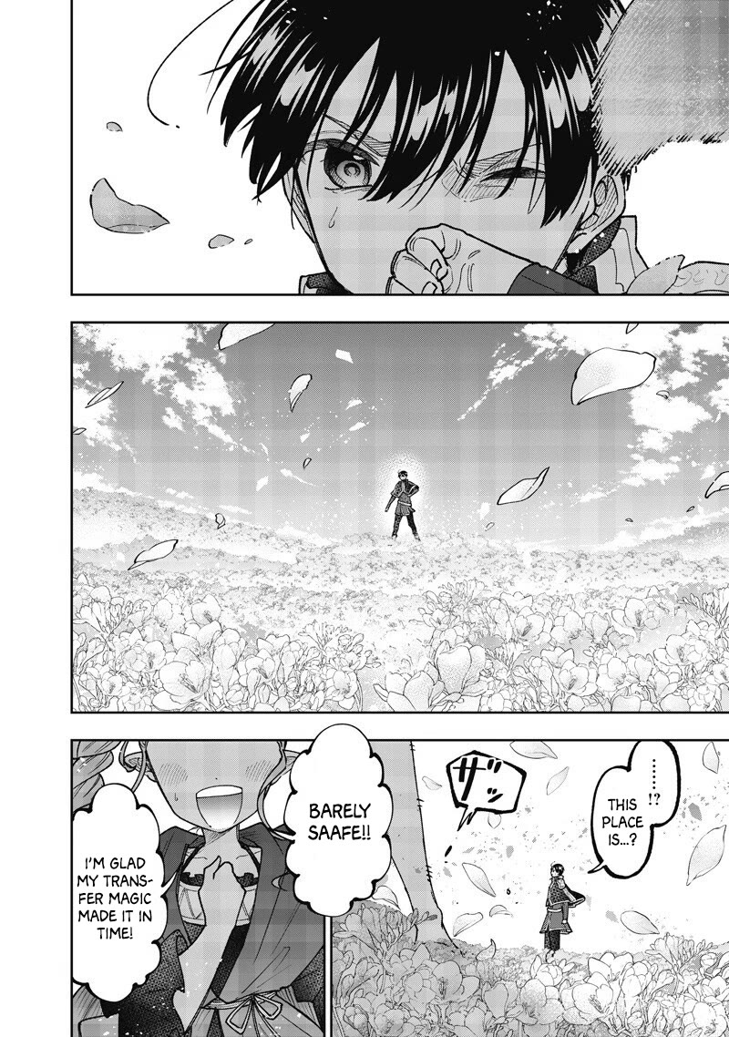 The Savior «Messiah» ~The former hero who saved another world beats the real world full of monsters~ Chapter 70 page 17 - Chapter 70: There's No One Ordinary Here