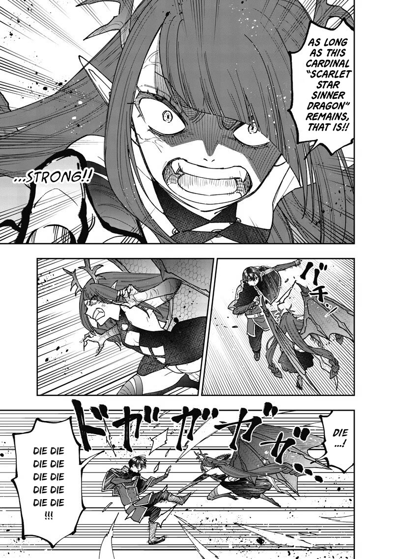 The Savior «Messiah» ~The former hero who saved another world beats the real world full of monsters~ Chapter 70 page 4 - Chapter 70: There's No One Ordinary Here