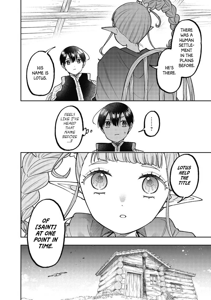 The Savior «Messiah» ~The former hero who saved another world beats the real world full of monsters~ Chapter 71 page 15 - Chapter 71: Three Areas And Three Factions