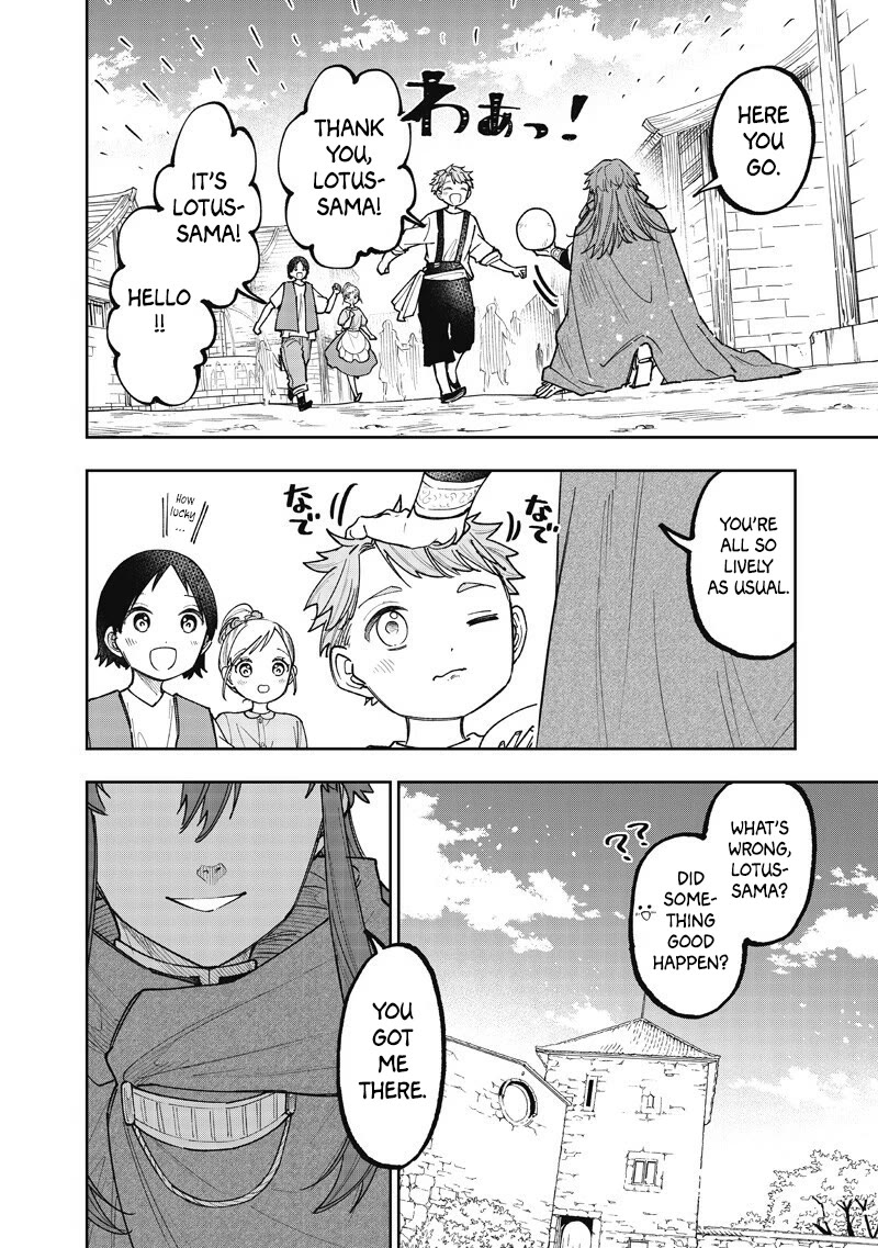 The Savior «Messiah» ~The former hero who saved another world beats the real world full of monsters~ Chapter 71 page 17 - Chapter 71: Three Areas And Three Factions