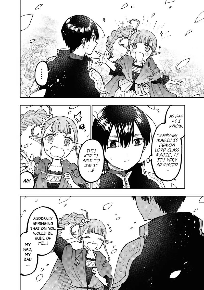 The Savior «Messiah» ~The former hero who saved another world beats the real world full of monsters~ Chapter 71 page 3 - Chapter 71: Three Areas And Three Factions