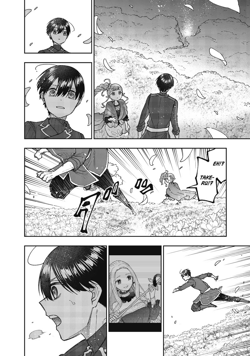 The Savior «Messiah» ~The former hero who saved another world beats the real world full of monsters~ Chapter 72 page 11 - Chapter 72: The Number Of People Needing Help