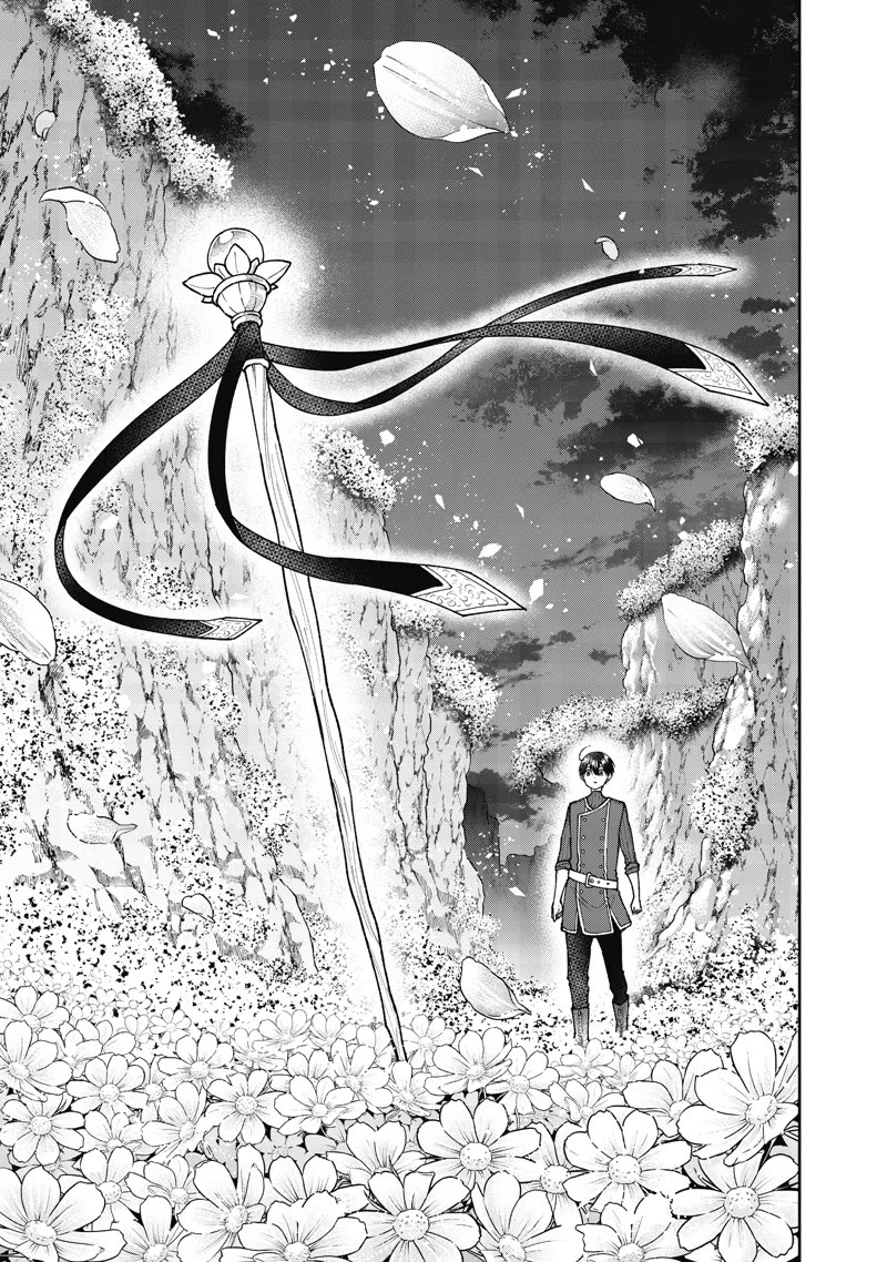 The Savior «Messiah» ~The former hero who saved another world beats the real world full of monsters~ Chapter 72 page 12 - Chapter 72: The Number Of People Needing Help