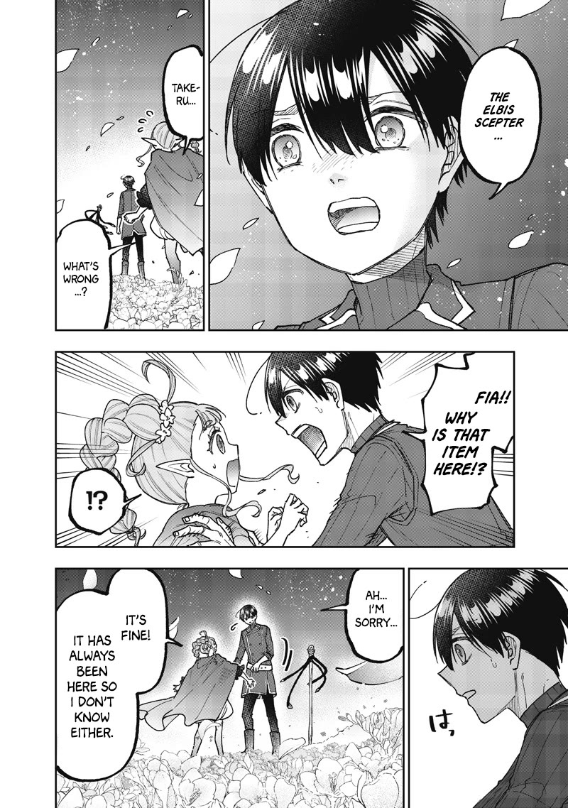 The Savior «Messiah» ~The former hero who saved another world beats the real world full of monsters~ Chapter 72 page 13 - Chapter 72: The Number Of People Needing Help