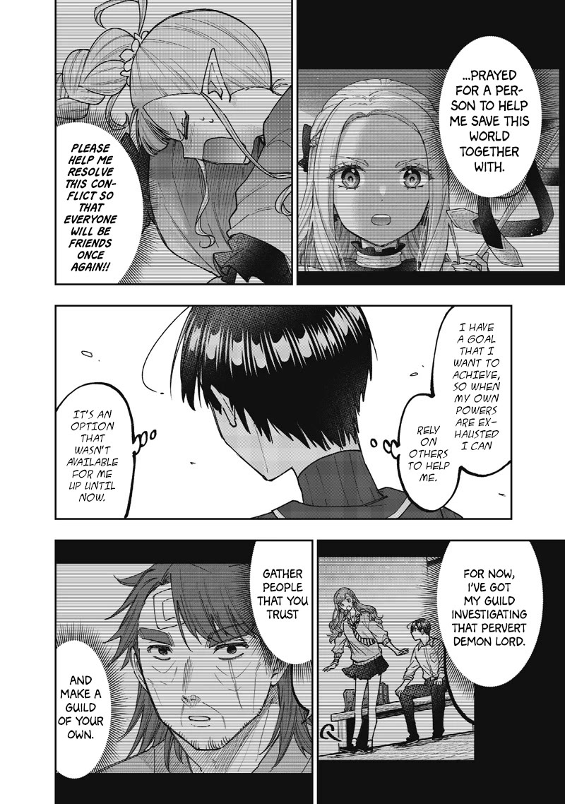 The Savior «Messiah» ~The former hero who saved another world beats the real world full of monsters~ Chapter 72 page 17 - Chapter 72: The Number Of People Needing Help