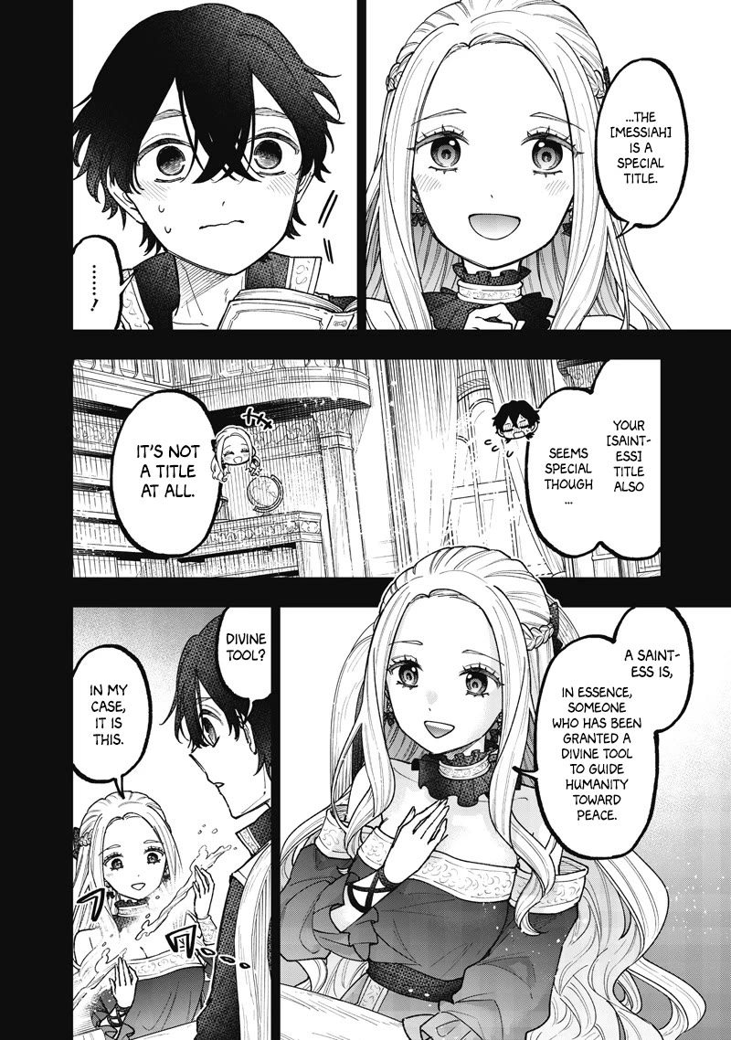 The Savior «Messiah» ~The former hero who saved another world beats the real world full of monsters~ Chapter 72 page 3 - Chapter 72: The Number Of People Needing Help