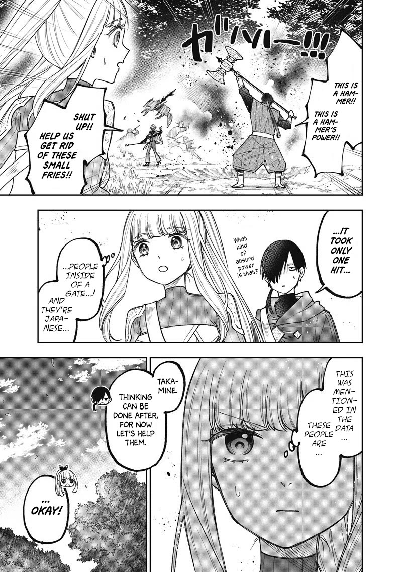 The Savior «Messiah» ~The former hero who saved another world beats the real world full of monsters~ Chapter 73 page 10 - Chapter 73: Legends