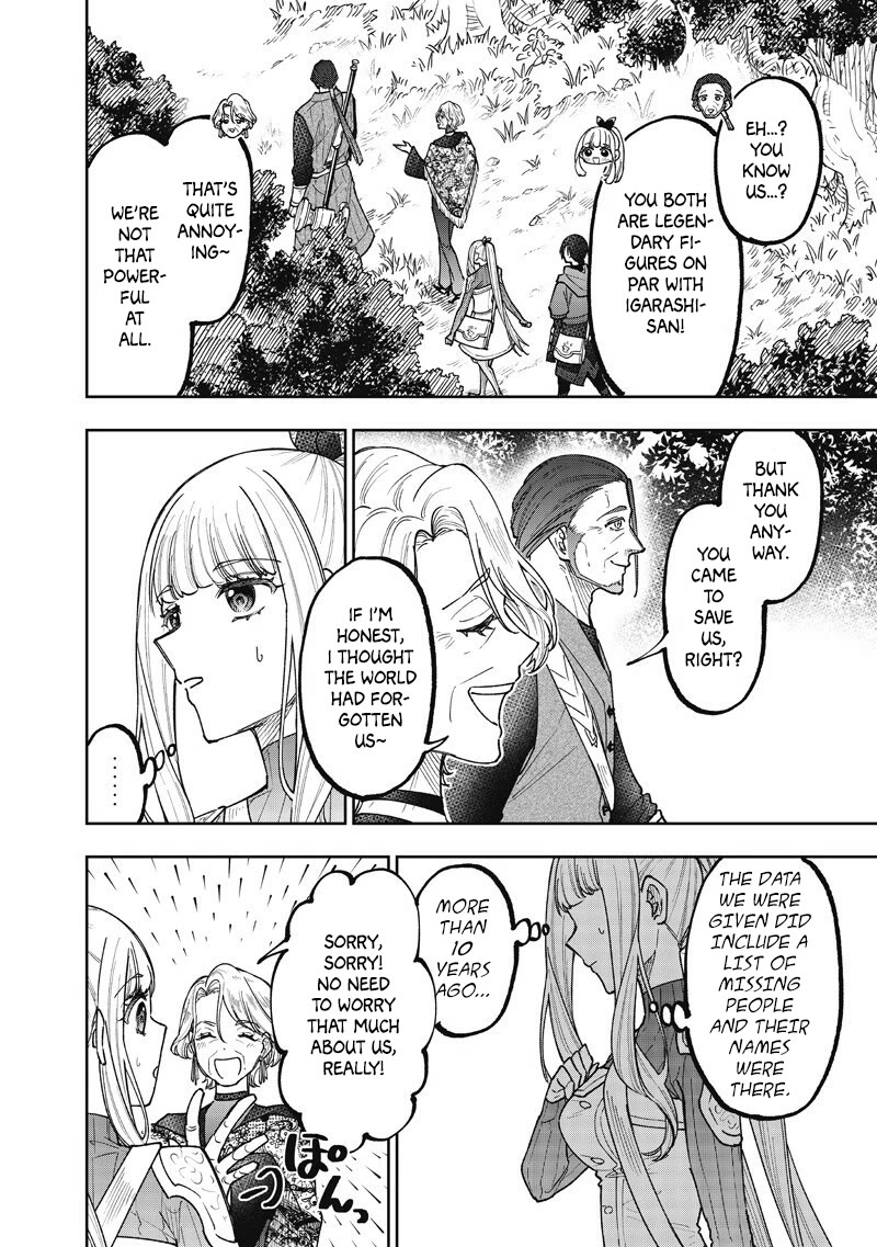 The Savior «Messiah» ~The former hero who saved another world beats the real world full of monsters~ Chapter 73 page 13 - Chapter 73: Legends
