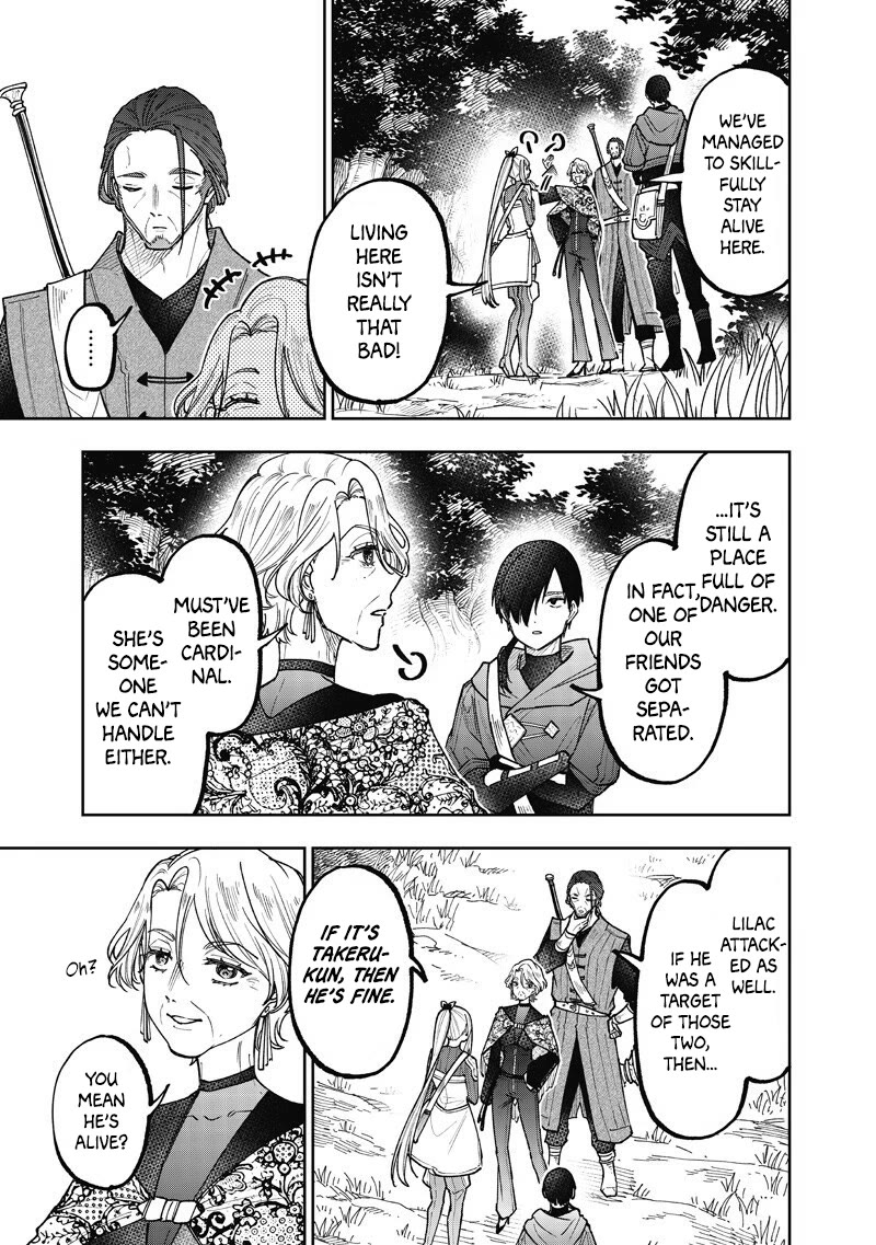 The Savior «Messiah» ~The former hero who saved another world beats the real world full of monsters~ Chapter 73 page 14 - Chapter 73: Legends
