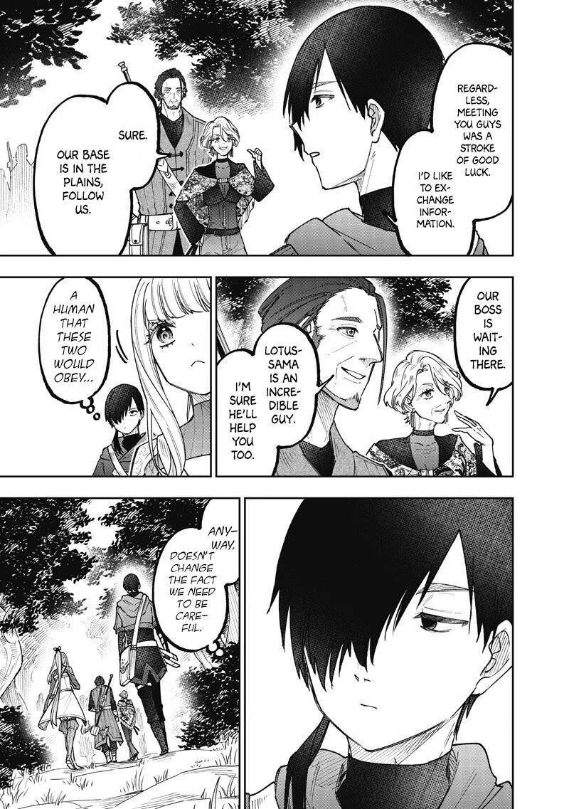 The Savior «Messiah» ~The former hero who saved another world beats the real world full of monsters~ Chapter 73 page 16 - Chapter 73: Legends
