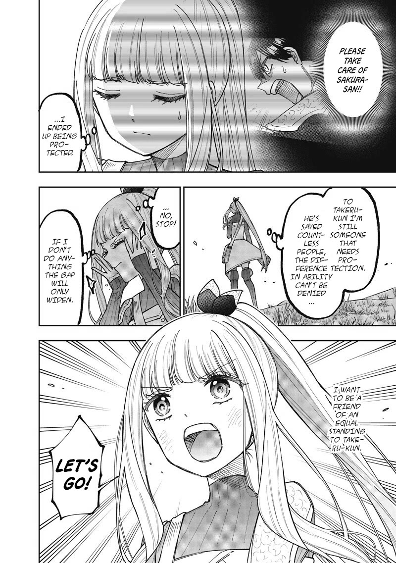 The Savior «Messiah» ~The former hero who saved another world beats the real world full of monsters~ Chapter 73 page 3 - Chapter 73: Legends