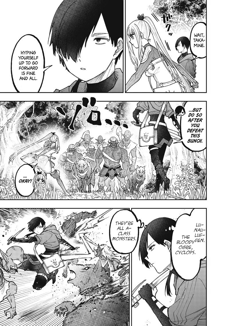 The Savior «Messiah» ~The former hero who saved another world beats the real world full of monsters~ Chapter 73 page 4 - Chapter 73: Legends
