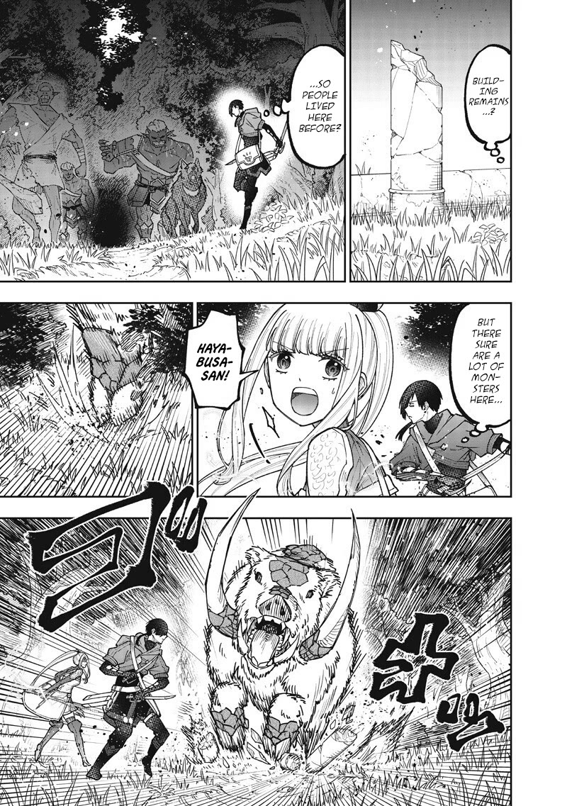 The Savior «Messiah» ~The former hero who saved another world beats the real world full of monsters~ Chapter 73 page 6 - Chapter 73: Legends