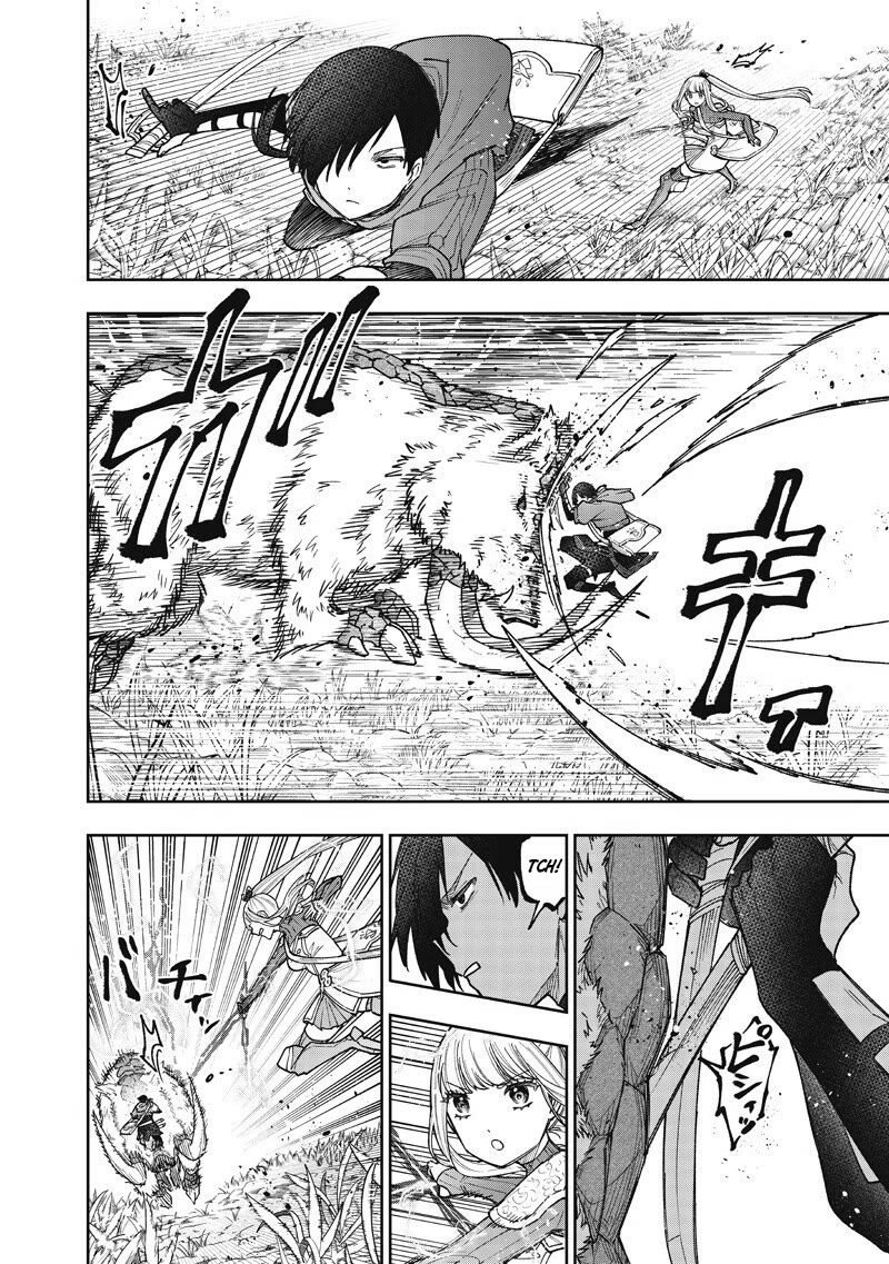 The Savior «Messiah» ~The former hero who saved another world beats the real world full of monsters~ Chapter 73 page 7 - Chapter 73: Legends