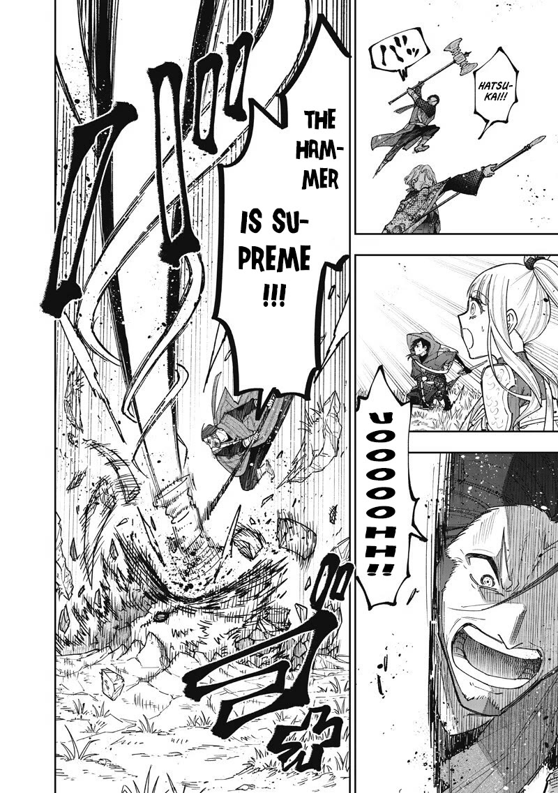 The Savior «Messiah» ~The former hero who saved another world beats the real world full of monsters~ Chapter 73 page 9 - Chapter 73: Legends