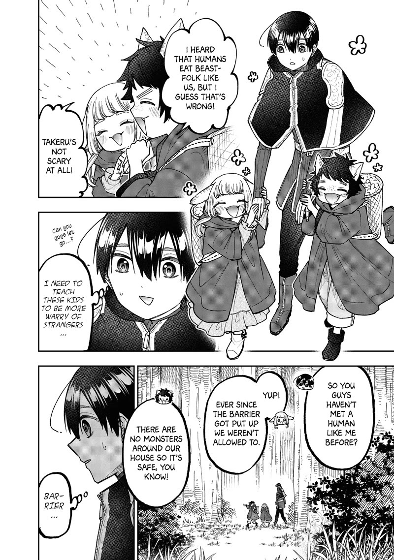 The Savior «Messiah» ~The former hero who saved another world beats the real world full of monsters~ Chapter 74 page 11 - Chapter 74: Encounter