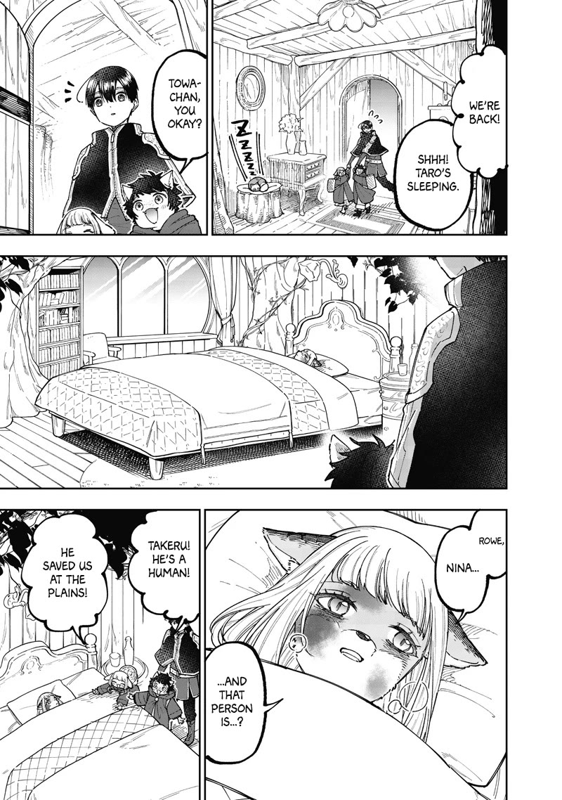 The Savior «Messiah» ~The former hero who saved another world beats the real world full of monsters~ Chapter 74 page 14 - Chapter 74: Encounter