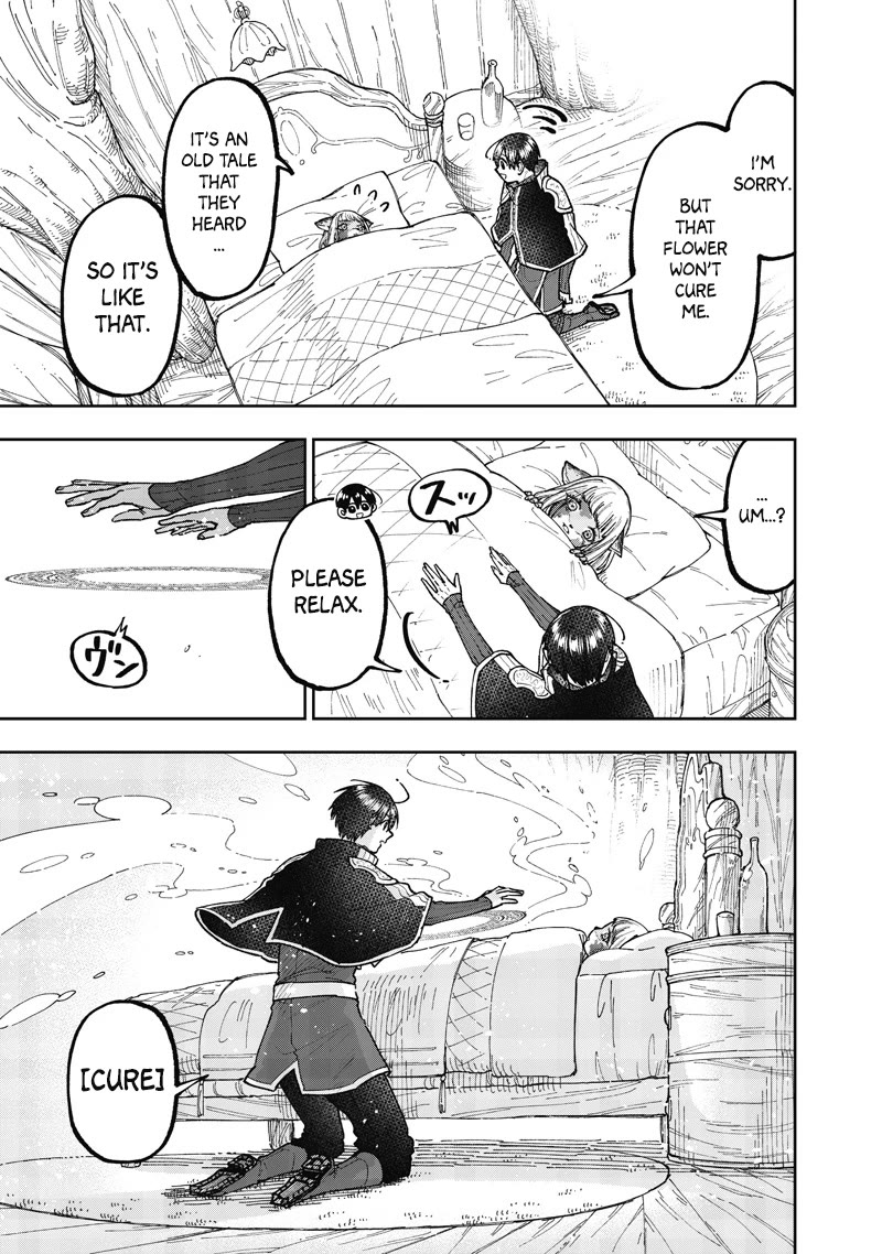 The Savior «Messiah» ~The former hero who saved another world beats the real world full of monsters~ Chapter 74 page 16 - Chapter 74: Encounter