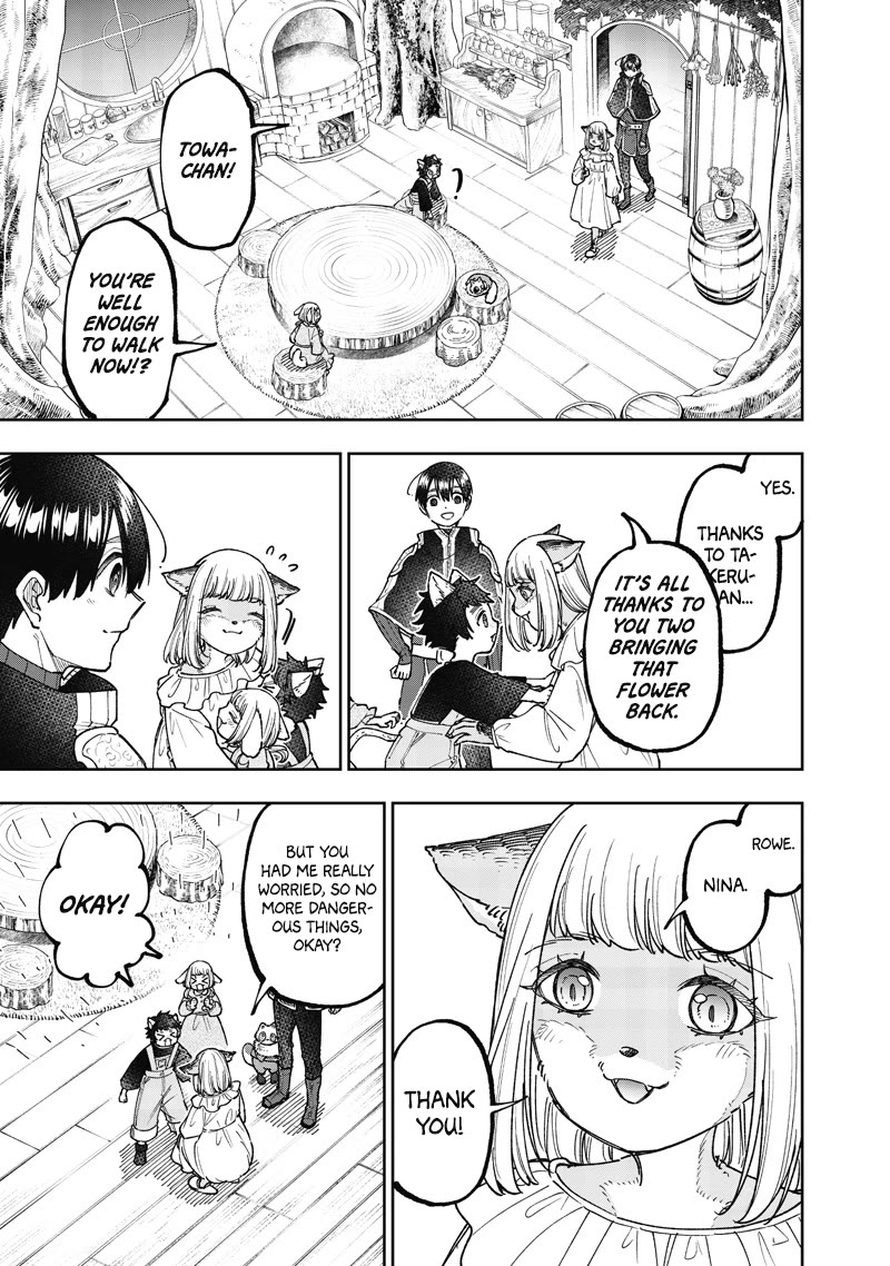 The Savior «Messiah» ~The former hero who saved another world beats the real world full of monsters~ Chapter 74 page 18 - Chapter 74: Encounter