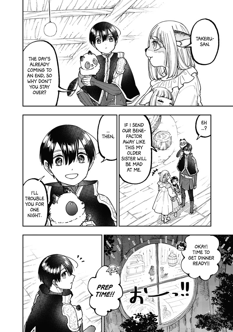 The Savior «Messiah» ~The former hero who saved another world beats the real world full of monsters~ Chapter 74 page 19 - Chapter 74: Encounter