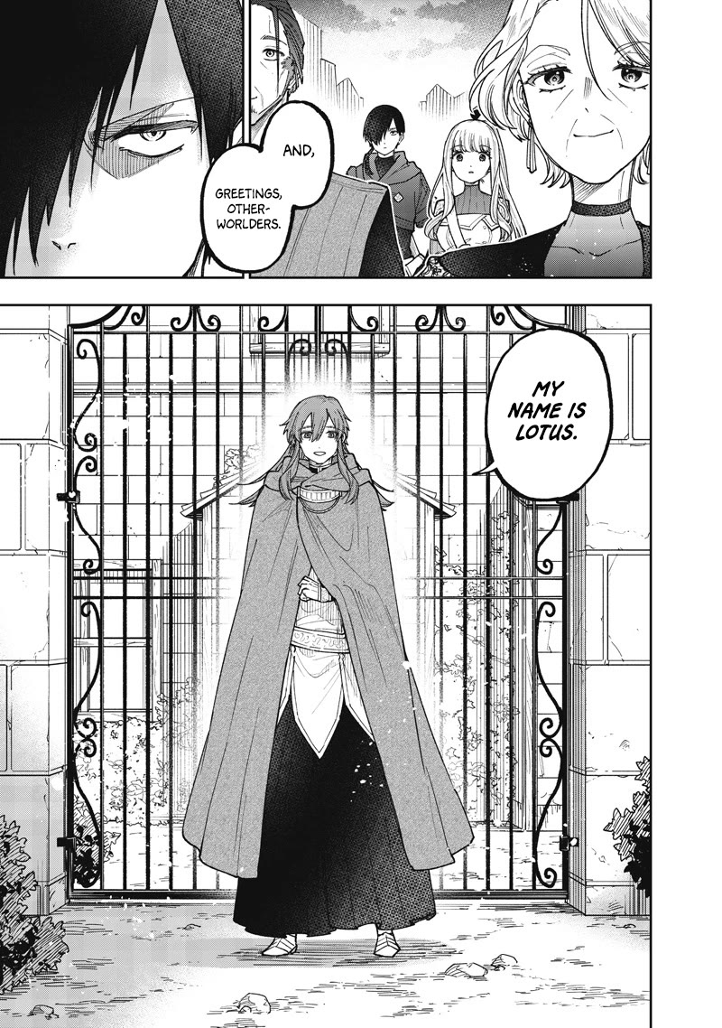 The Savior «Messiah» ~The former hero who saved another world beats the real world full of monsters~ Chapter 74 page 4 - Chapter 74: Encounter
