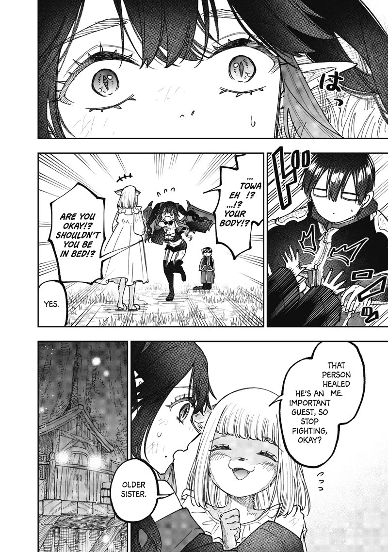 The Savior «Messiah» ~The former hero who saved another world beats the real world full of monsters~ Chapter 75 page 13 - Chapter 75: Guardians of Elysium