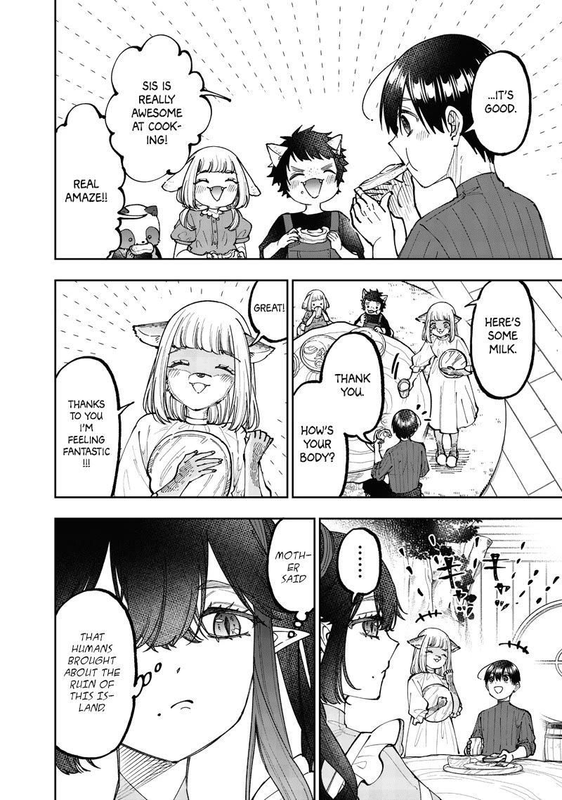 The Savior «Messiah» ~The former hero who saved another world beats the real world full of monsters~ Chapter 75 page 15 - Chapter 75: Guardians of Elysium
