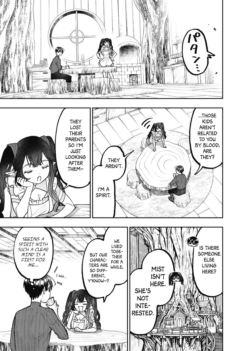The Savior «Messiah» ~The former hero who saved another world beats the real world full of monsters~ Chapter 75 page 18 - Chapter 75: Guardians of Elysium