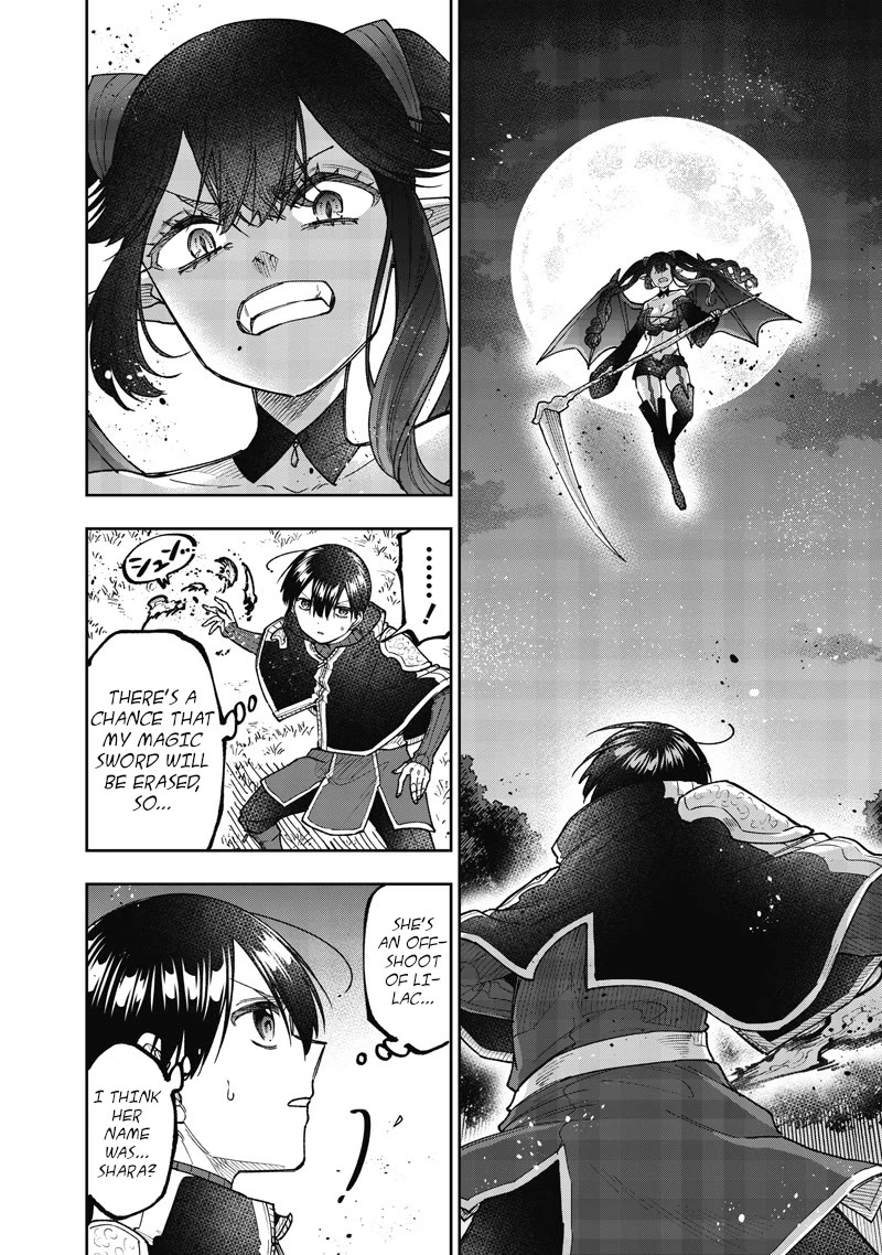 The Savior «Messiah» ~The former hero who saved another world beats the real world full of monsters~ Chapter 75 page 5 - Chapter 75: Guardians of Elysium