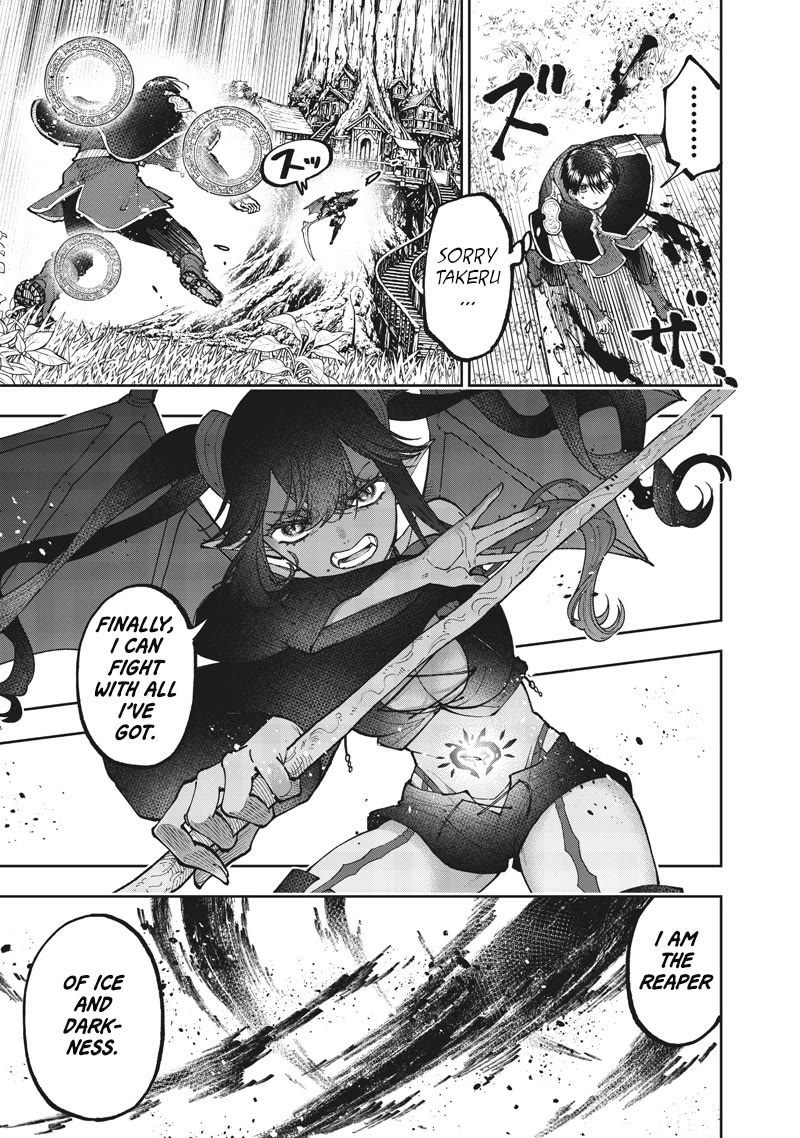 The Savior «Messiah» ~The former hero who saved another world beats the real world full of monsters~ Chapter 75 page 8 - Chapter 75: Guardians of Elysium