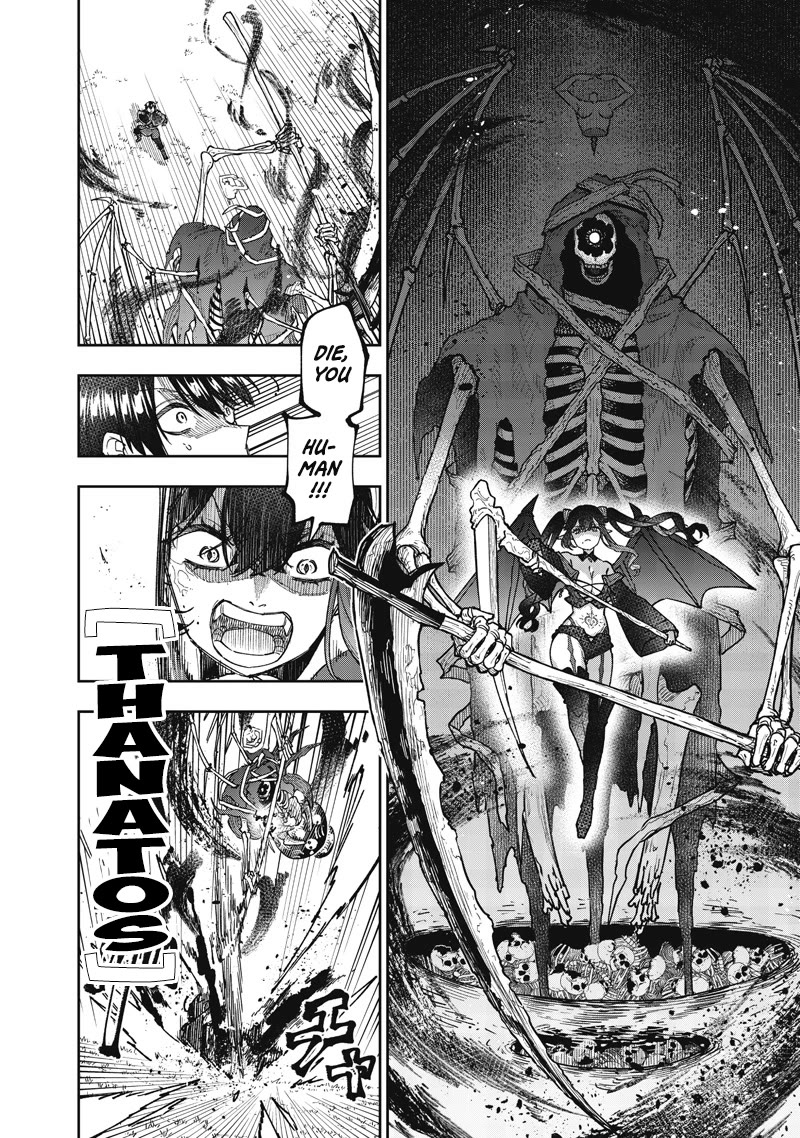 The Savior «Messiah» ~The former hero who saved another world beats the real world full of monsters~ Chapter 75 page 9 - Chapter 75: Guardians of Elysium