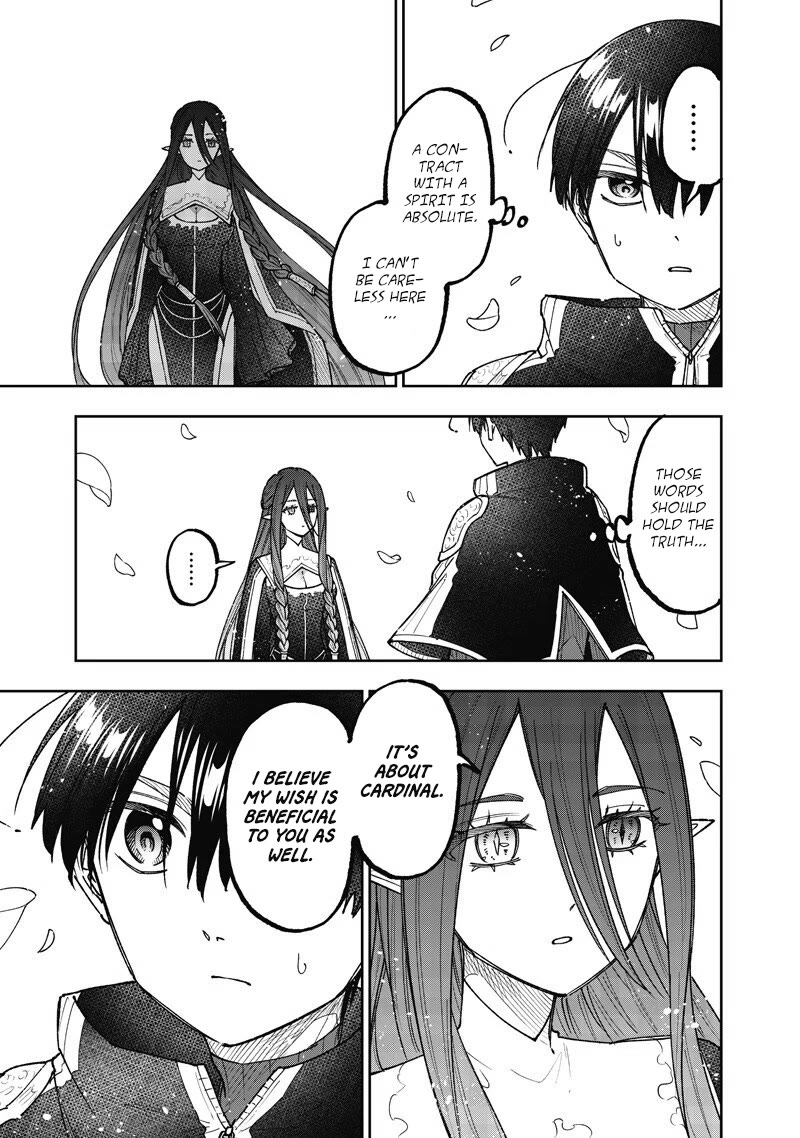 The Savior «Messiah» ~The former hero who saved another world beats the real world full of monsters~ Chapter 76 page 14 - Chapter 76: The Gate