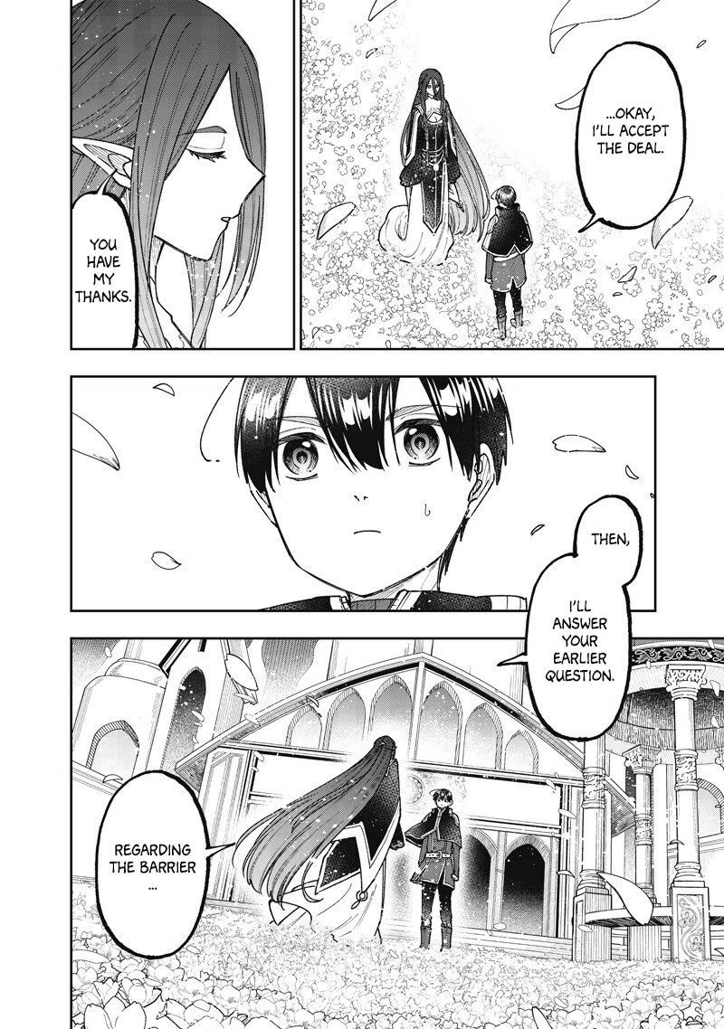 The Savior «Messiah» ~The former hero who saved another world beats the real world full of monsters~ Chapter 76 page 15 - Chapter 76: The Gate