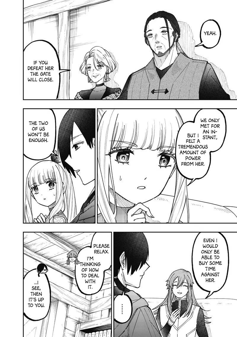 The Savior «Messiah» ~The former hero who saved another world beats the real world full of monsters~ Chapter 76 page 17 - Chapter 76: The Gate