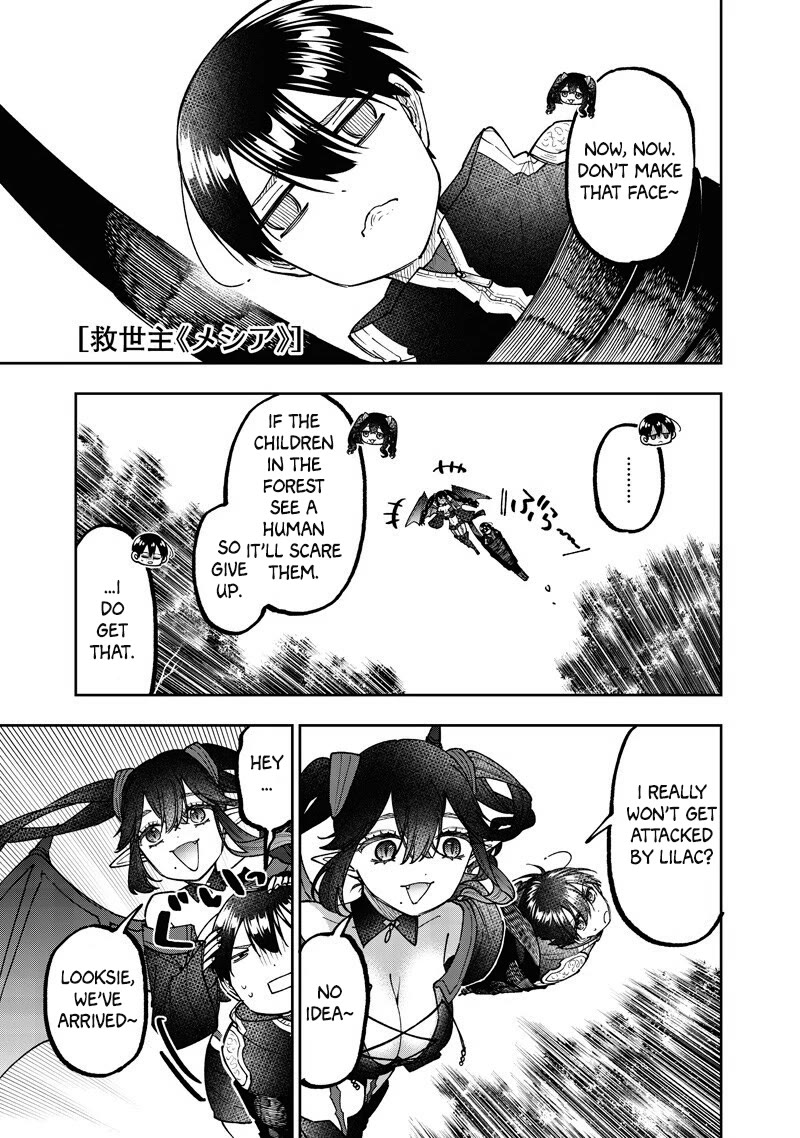 The Savior «Messiah» ~The former hero who saved another world beats the real world full of monsters~ Chapter 76 page 2 - Chapter 76: The Gate