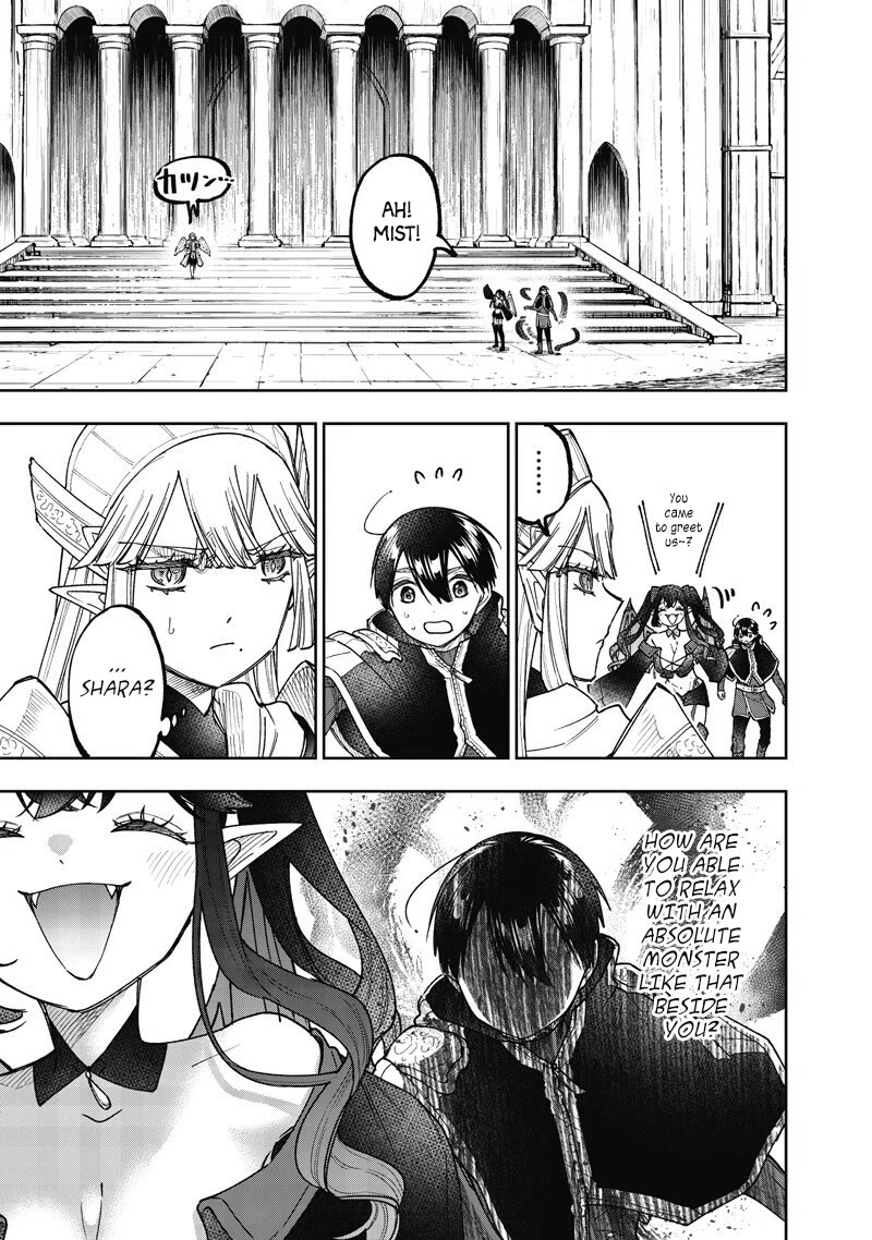 The Savior «Messiah» ~The former hero who saved another world beats the real world full of monsters~ Chapter 76 page 4 - Chapter 76: The Gate