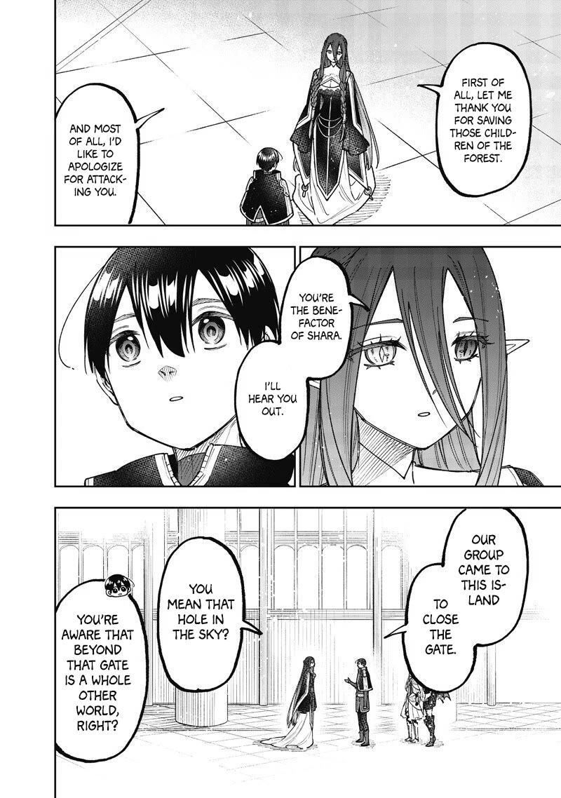 The Savior «Messiah» ~The former hero who saved another world beats the real world full of monsters~ Chapter 76 page 9 - Chapter 76: The Gate