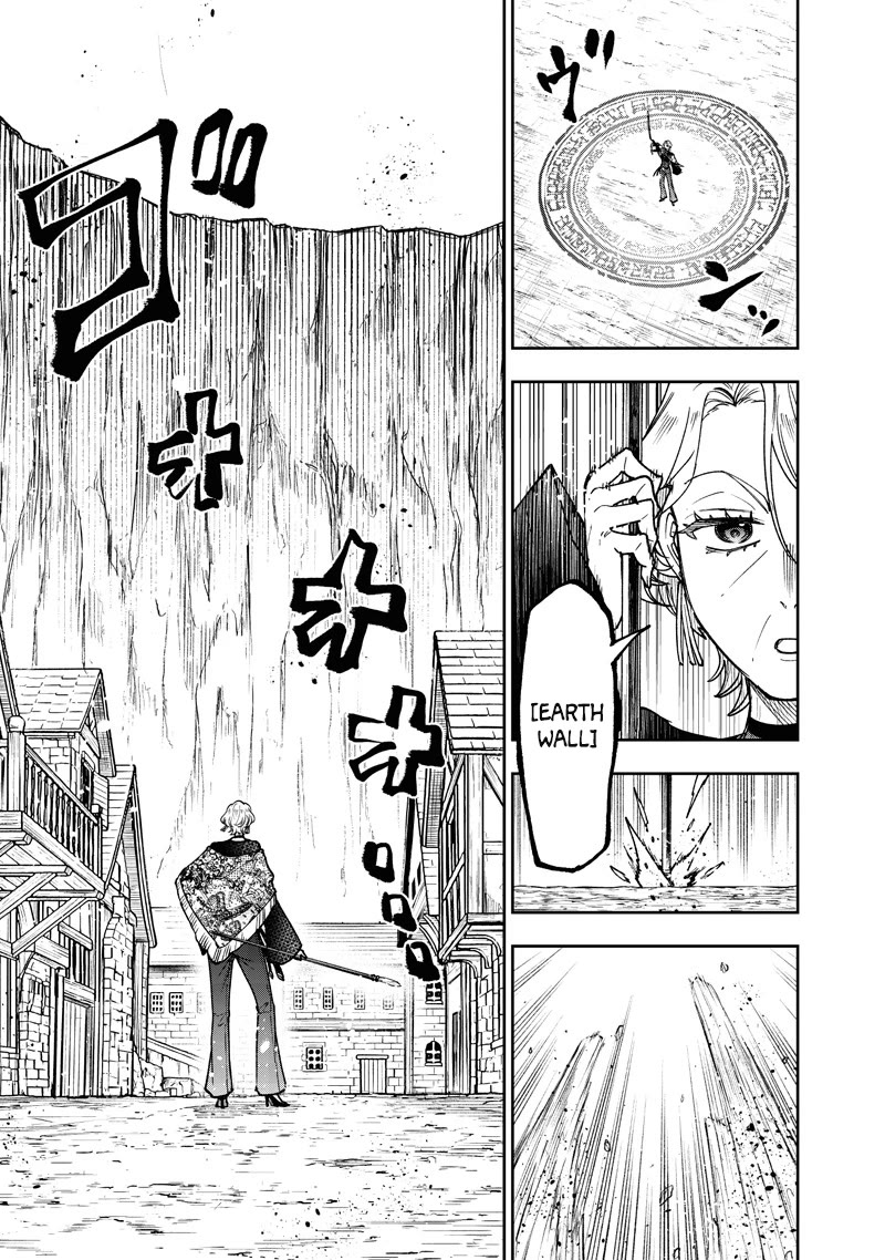 The Savior «Messiah» ~The former hero who saved another world beats the real world full of monsters~ Chapter 77 page 10 - Chapter 77: The Solitary Dragon