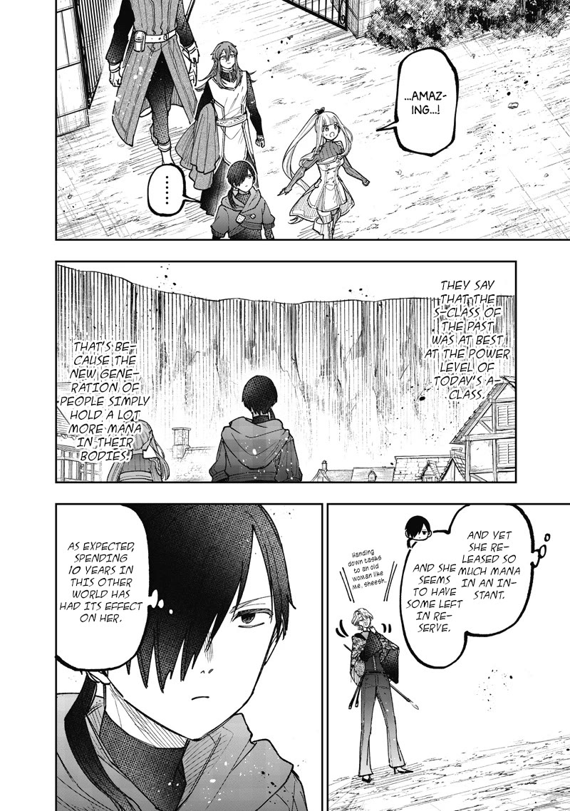 The Savior «Messiah» ~The former hero who saved another world beats the real world full of monsters~ Chapter 77 page 11 - Chapter 77: The Solitary Dragon