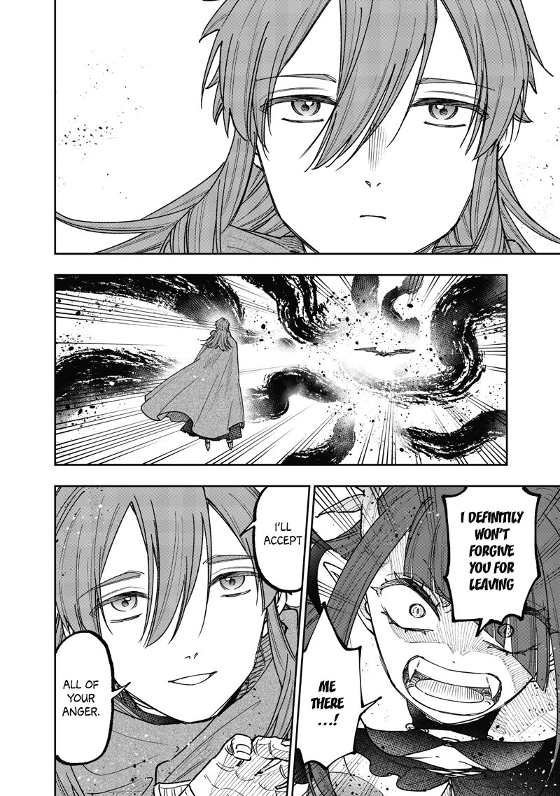 The Savior «Messiah» ~The former hero who saved another world beats the real world full of monsters~ Chapter 77 page 13 - Chapter 77: The Solitary Dragon