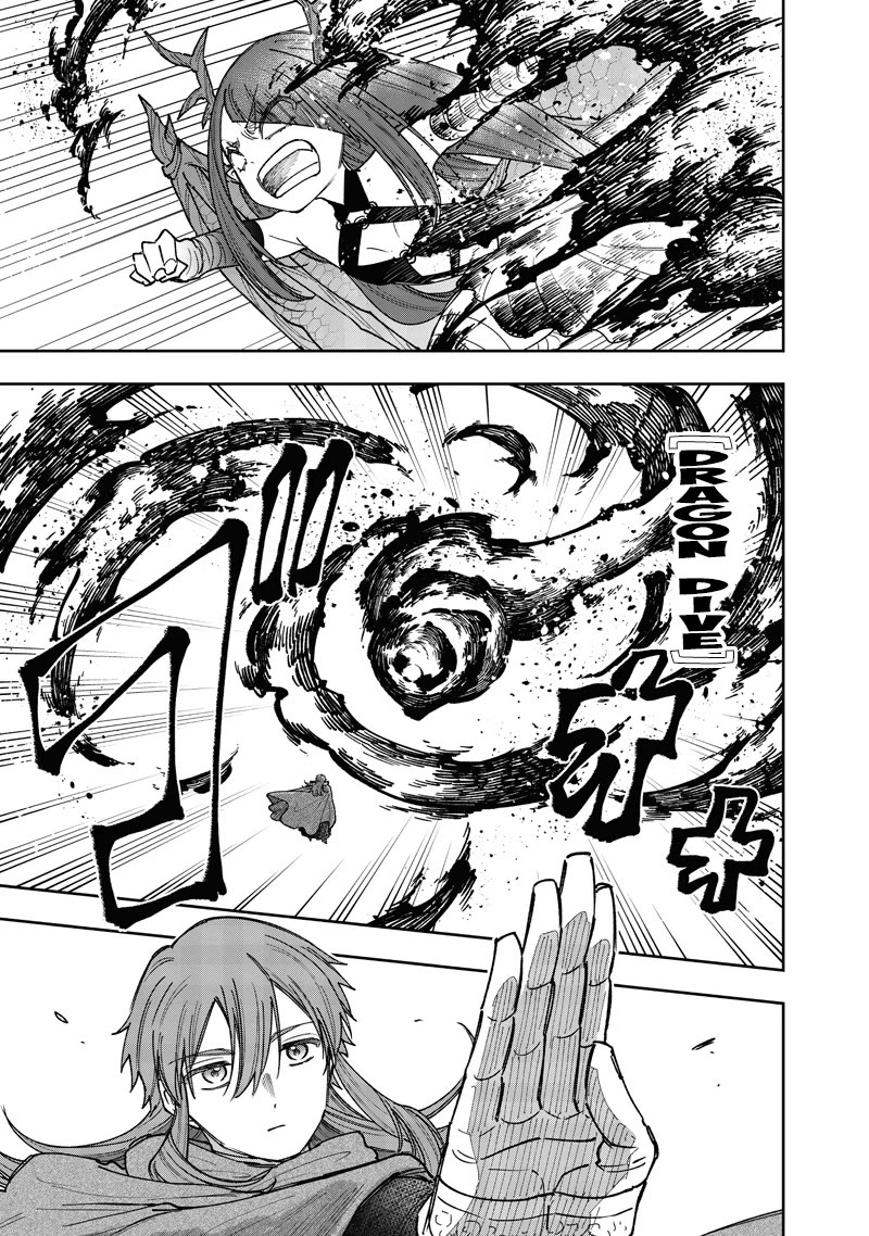 The Savior «Messiah» ~The former hero who saved another world beats the real world full of monsters~ Chapter 77 page 14 - Chapter 77: The Solitary Dragon