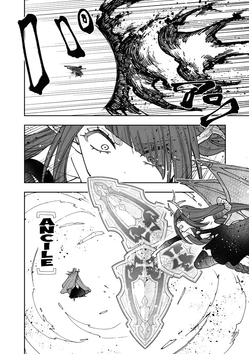 The Savior «Messiah» ~The former hero who saved another world beats the real world full of monsters~ Chapter 77 page 15 - Chapter 77: The Solitary Dragon