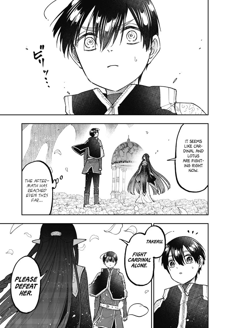 The Savior «Messiah» ~The former hero who saved another world beats the real world full of monsters~ Chapter 77 page 20 - Chapter 77: The Solitary Dragon
