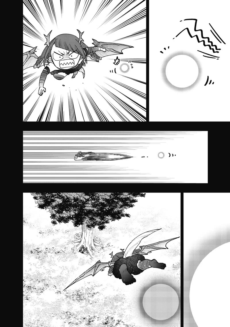 The Savior «Messiah» ~The former hero who saved another world beats the real world full of monsters~ Chapter 77 page 3 - Chapter 77: The Solitary Dragon