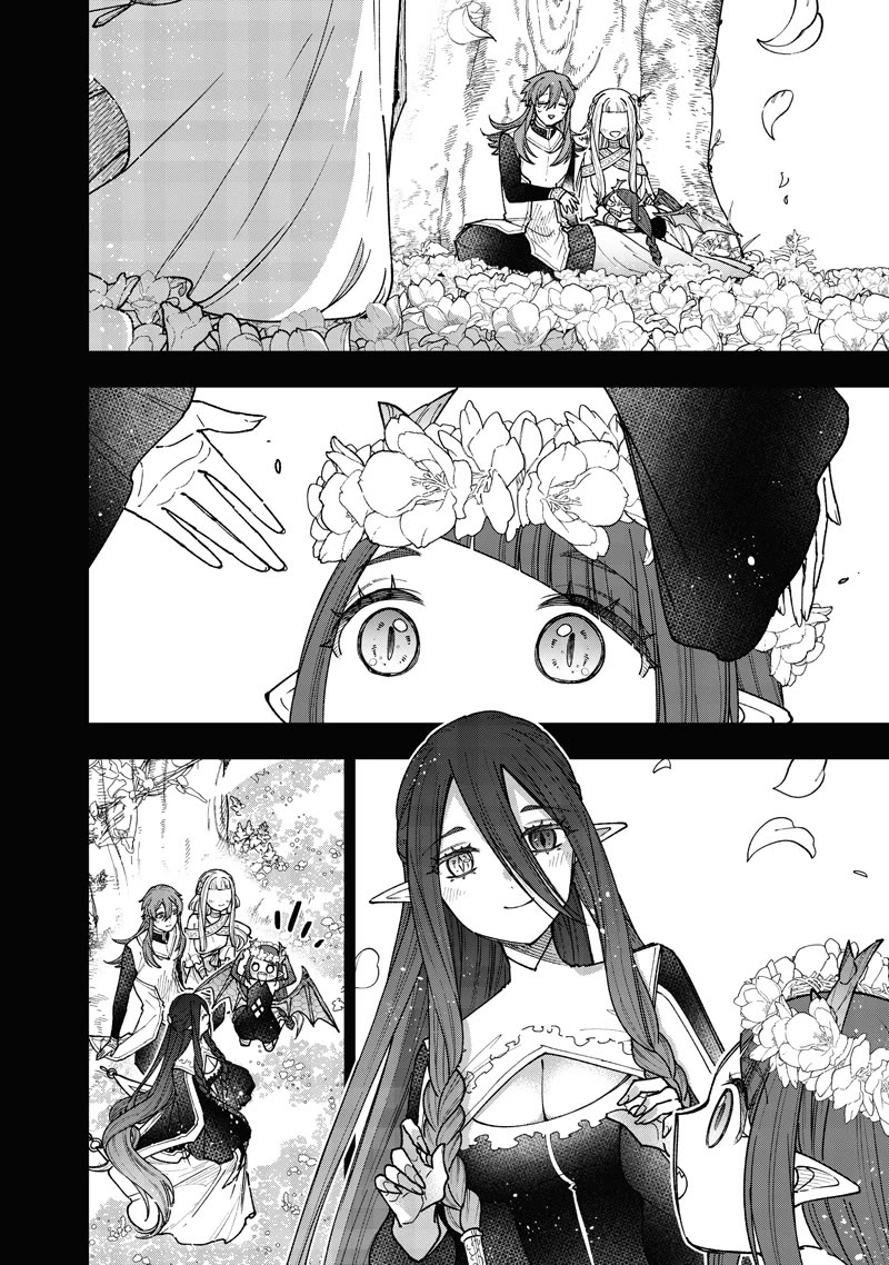 The Savior «Messiah» ~The former hero who saved another world beats the real world full of monsters~ Chapter 77 page 5 - Chapter 77: The Solitary Dragon