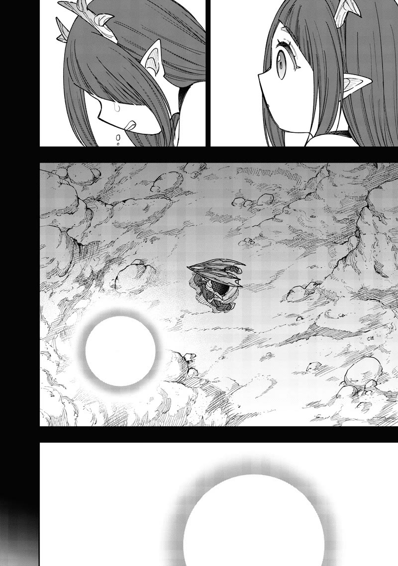 The Savior «Messiah» ~The former hero who saved another world beats the real world full of monsters~ Chapter 77 page 7 - Chapter 77: The Solitary Dragon