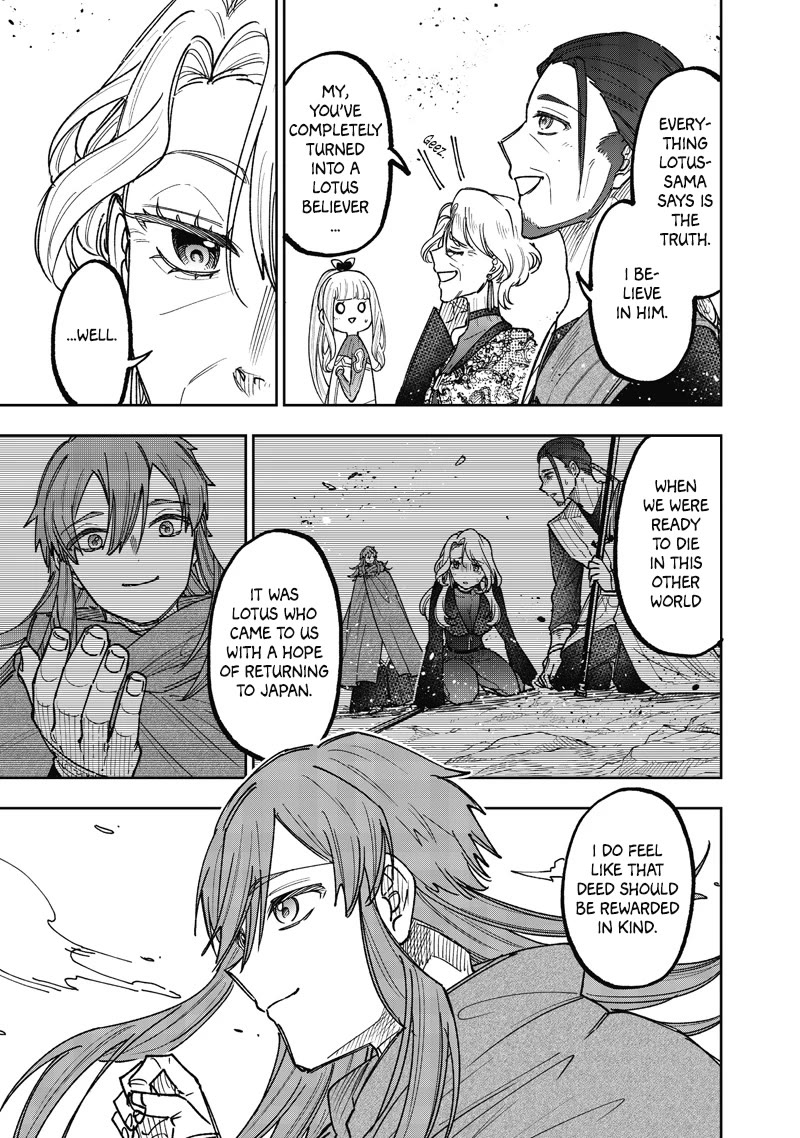 The Savior «Messiah» ~The former hero who saved another world beats the real world full of monsters~ Chapter 78 page 8 - Chapter 78: Ancile and the Dragon Dive
